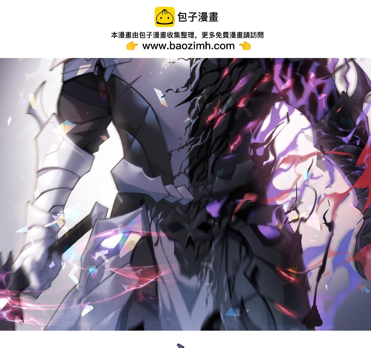 第113话 守将一江寒水