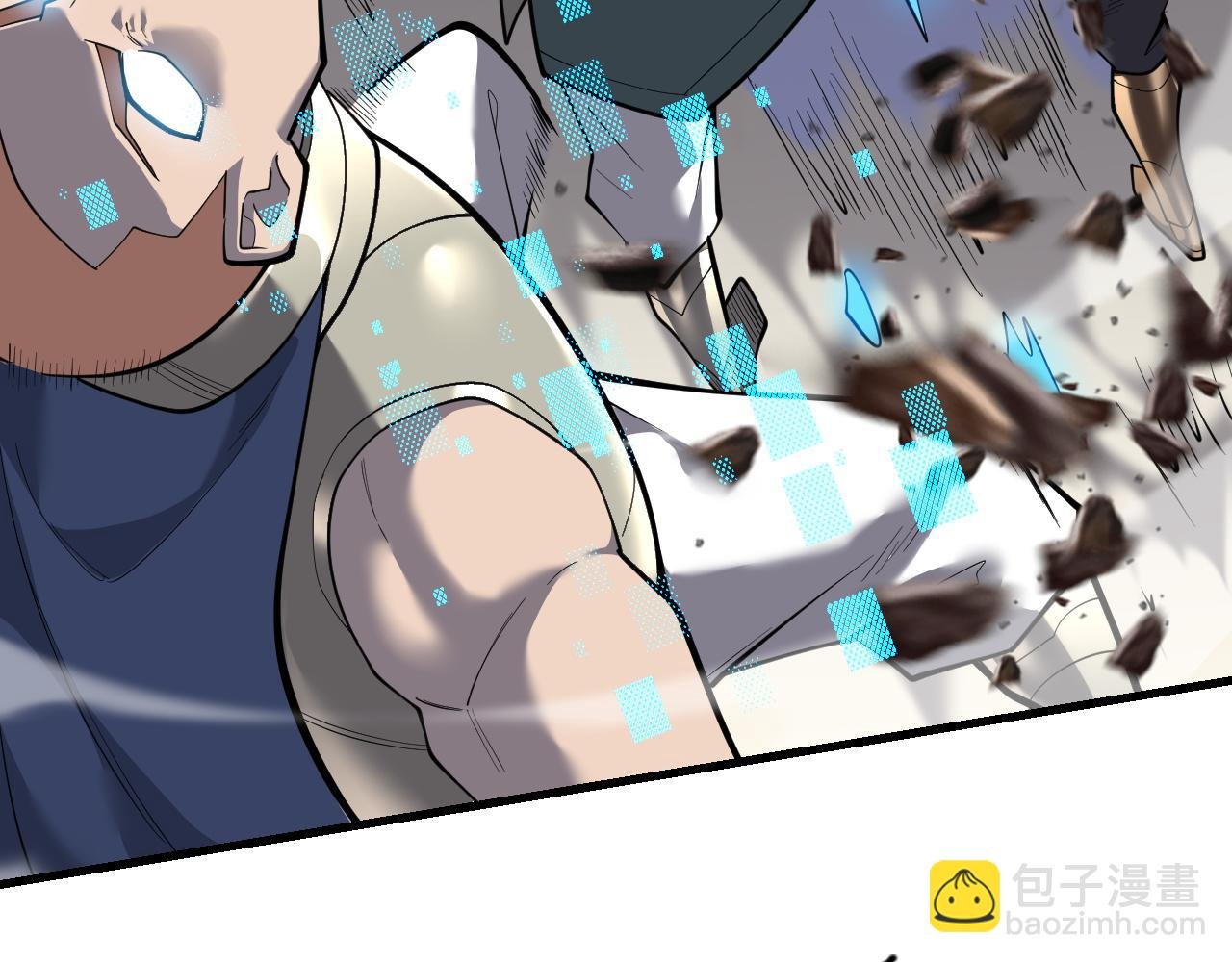 第113话 守将一江寒水