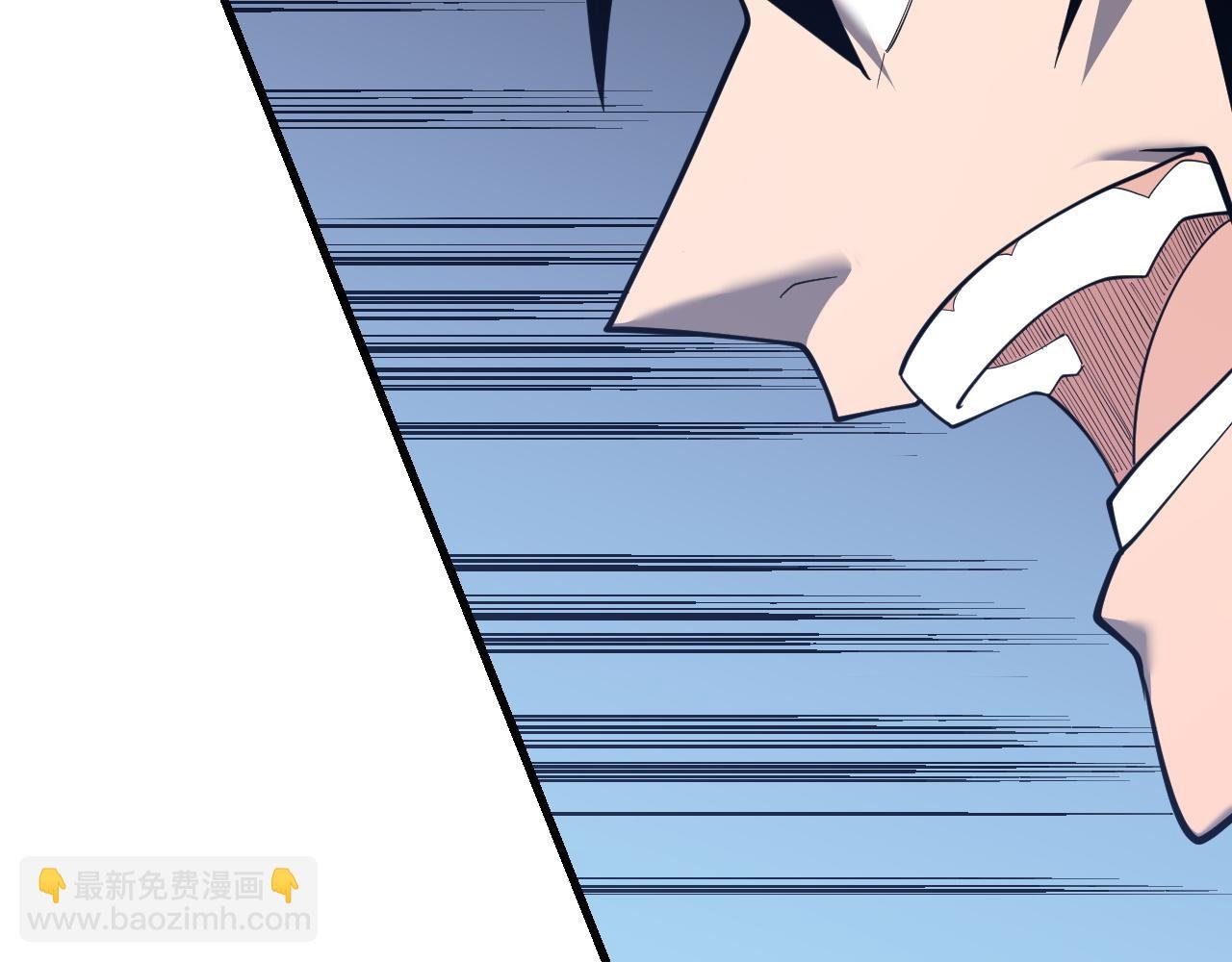 第113话 守将一江寒水