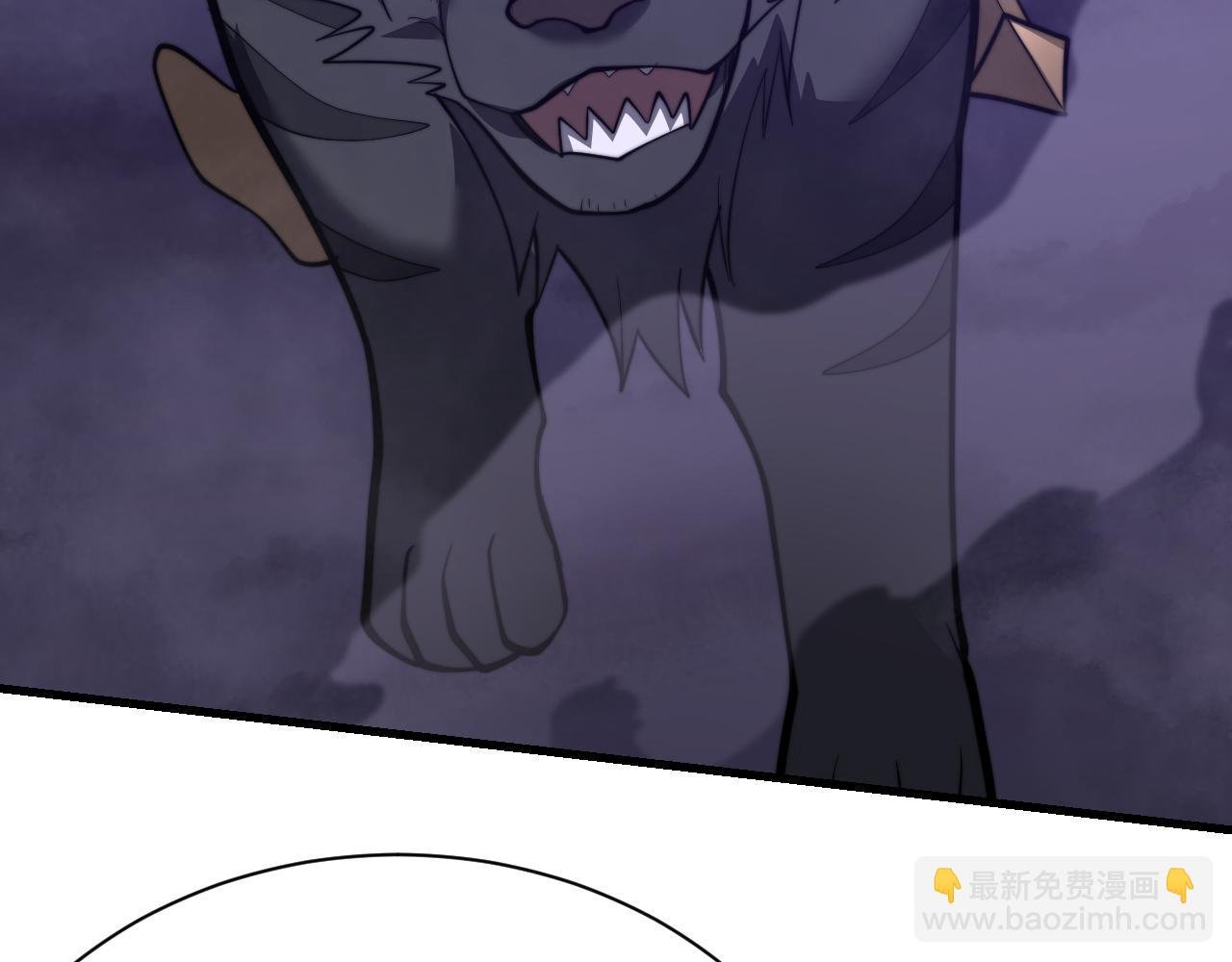 第114话 挑拨离间