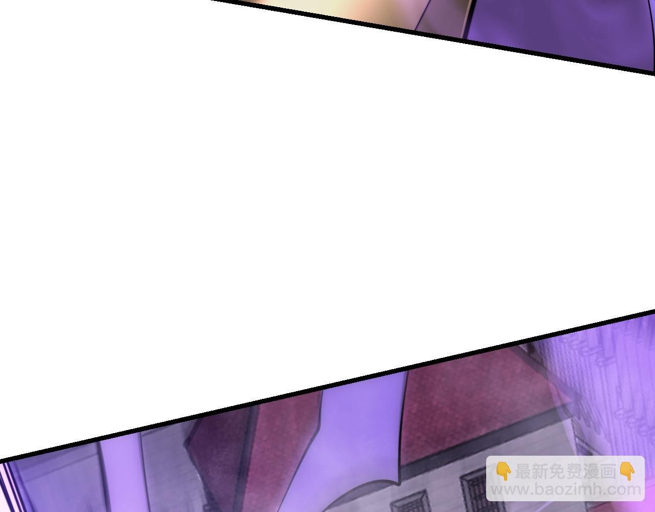 第114话 挑拨离间