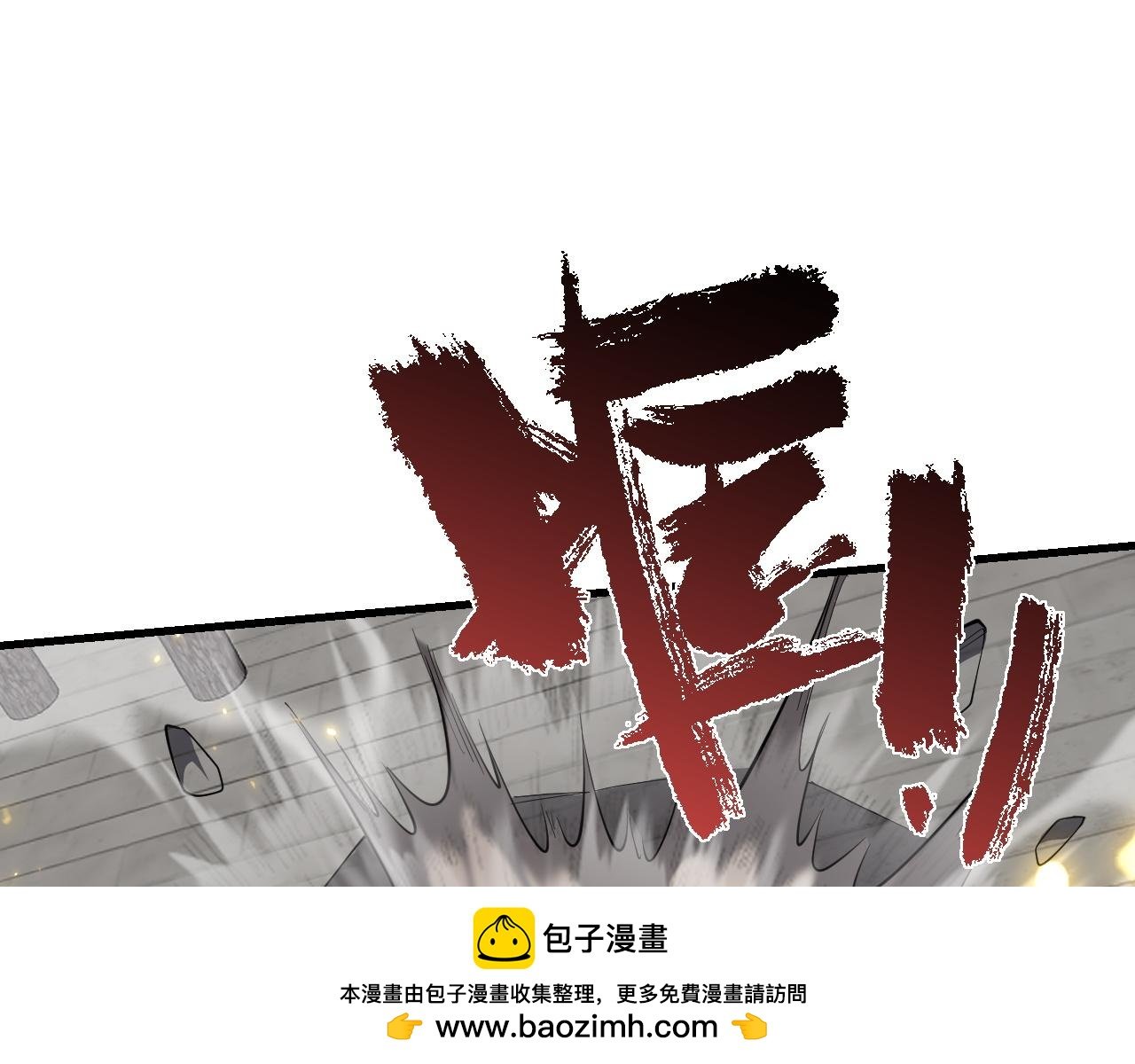 第115话 神魔大战