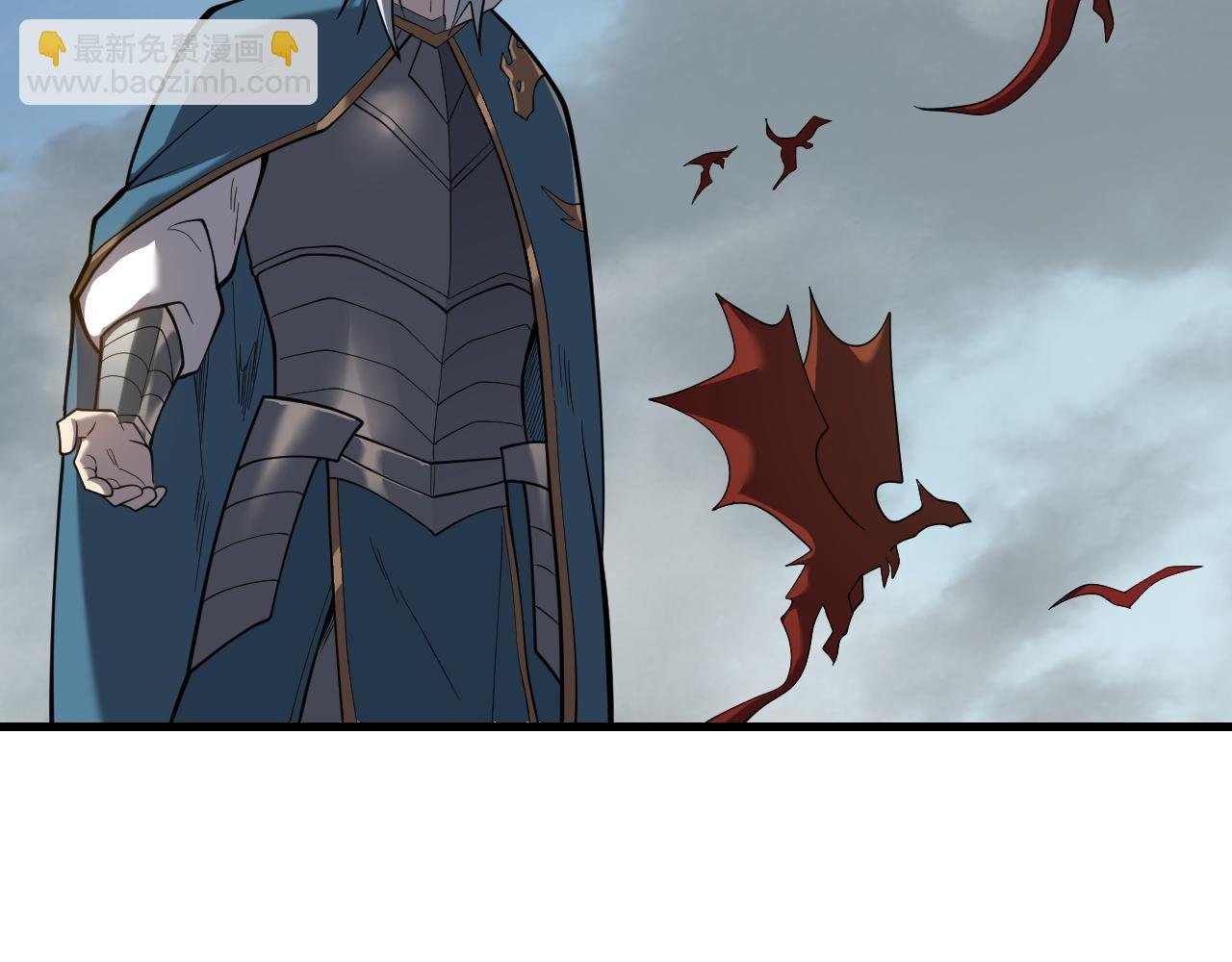 第116话 驱逐龙神