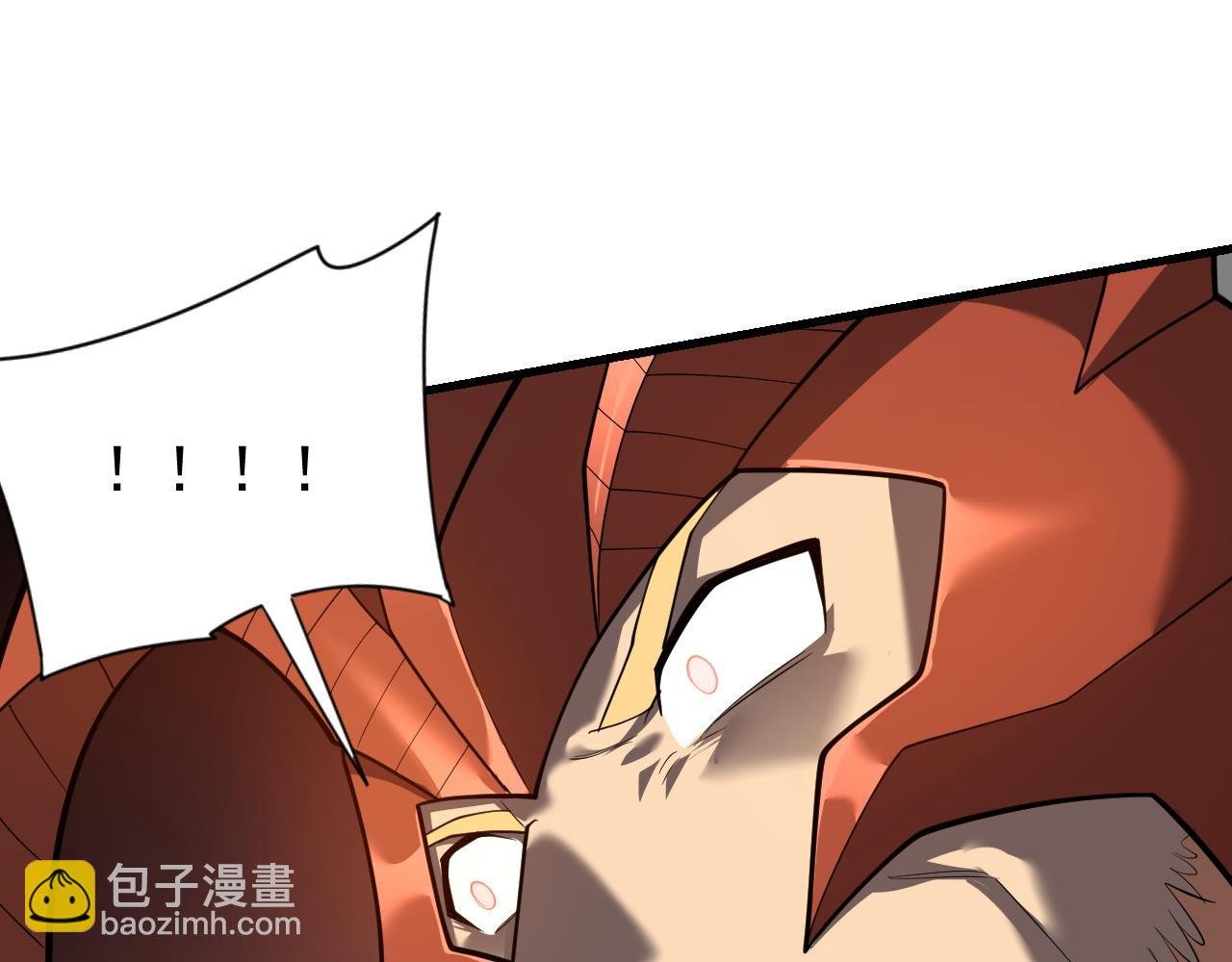 第116话 驱逐龙神