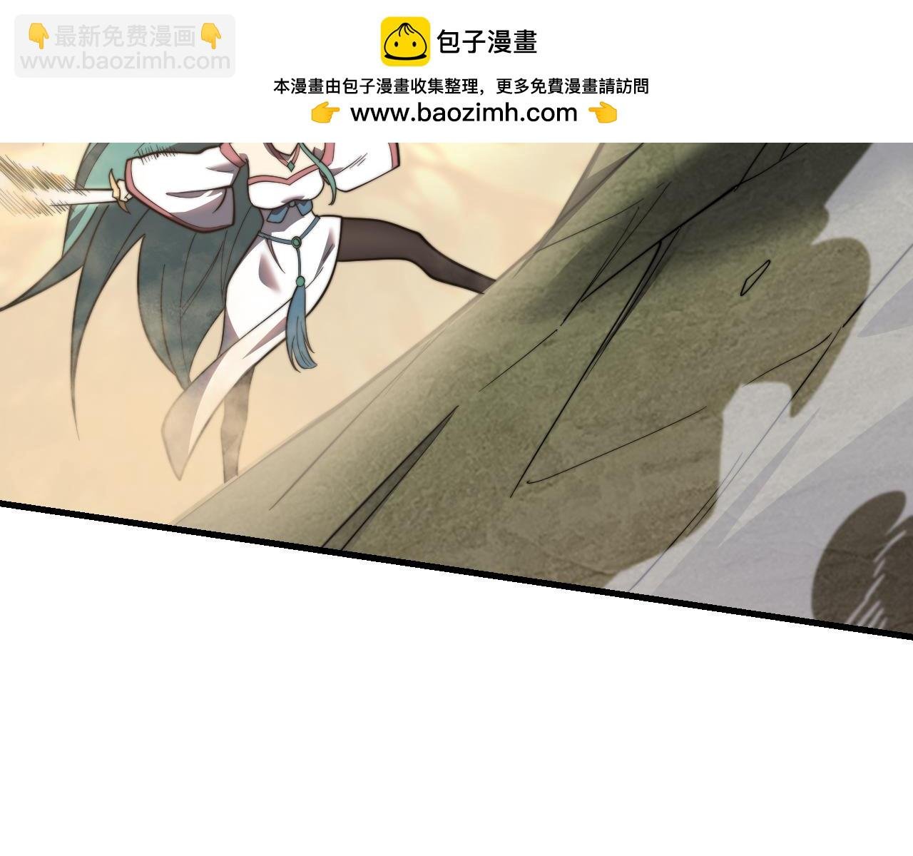 第117话 传奇未尽，后会有期