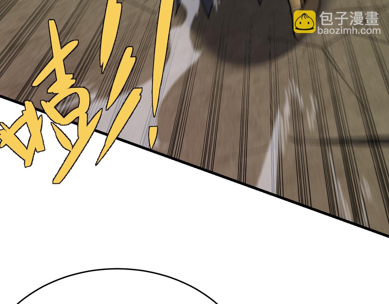 第117话 传奇未尽，后会有期