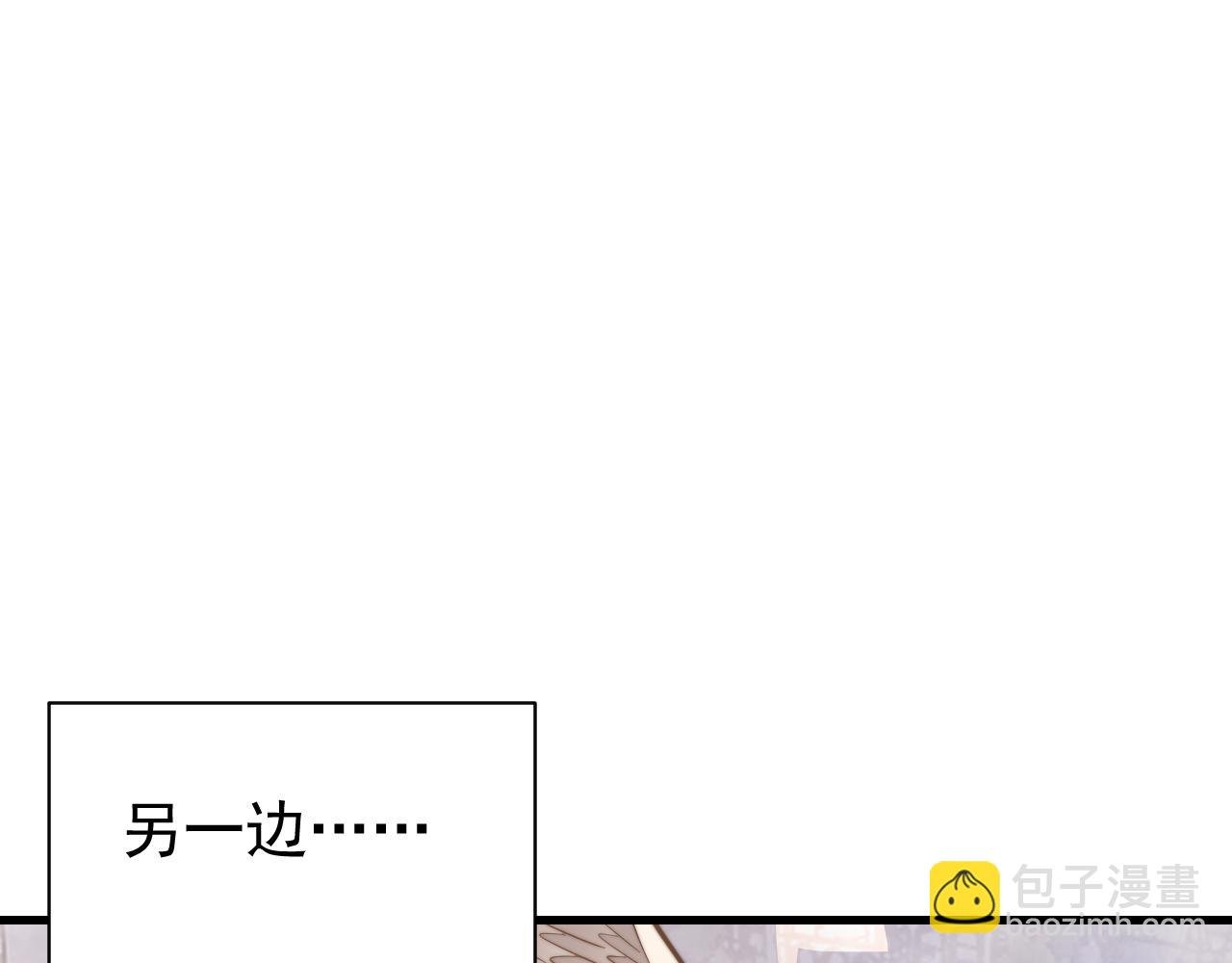 第117话 传奇未尽，后会有期