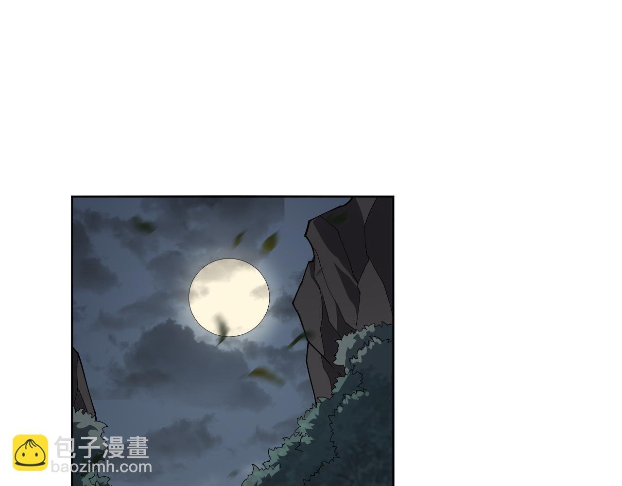 第2话 遇见强大敌人