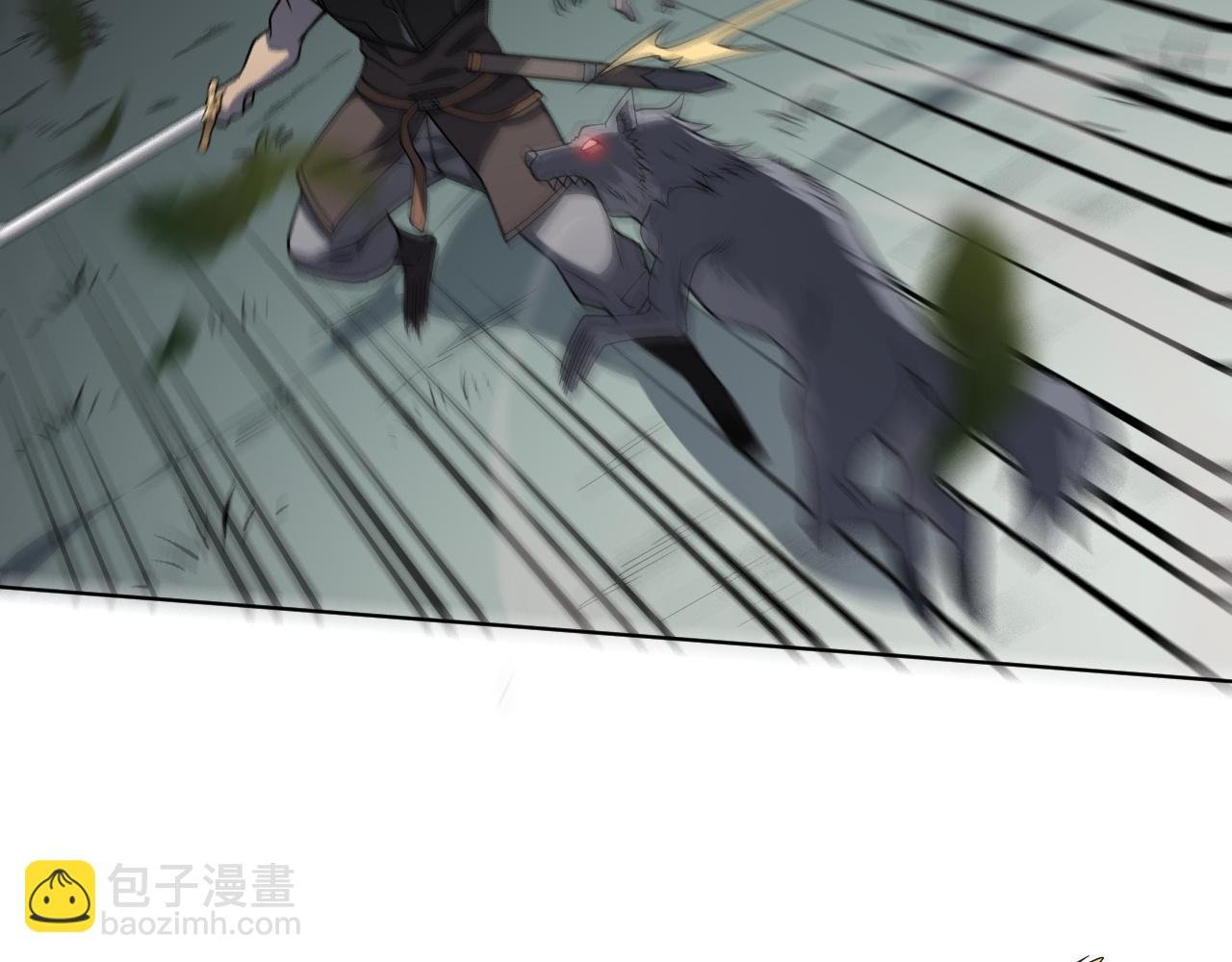 第2话 遇见强大敌人