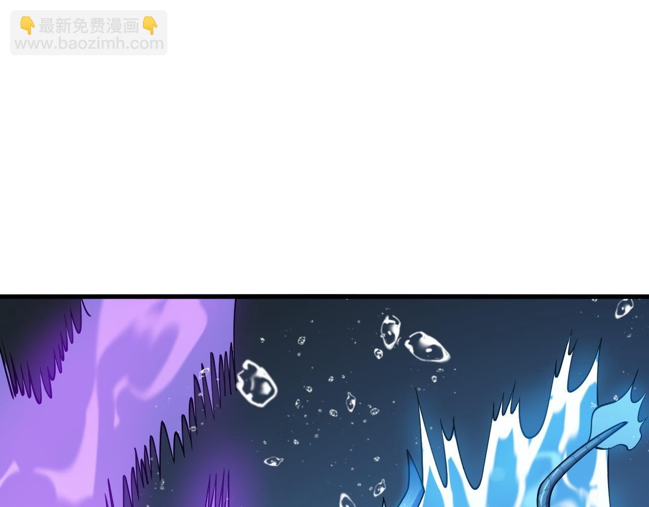 第12话 冲击S级天赋！