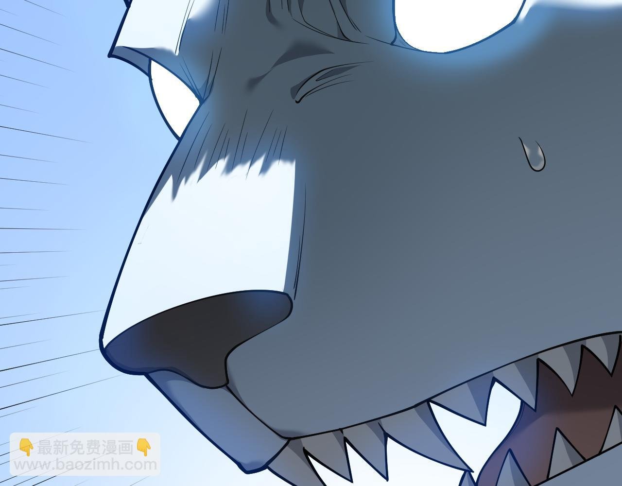 第12话 冲击S级天赋！