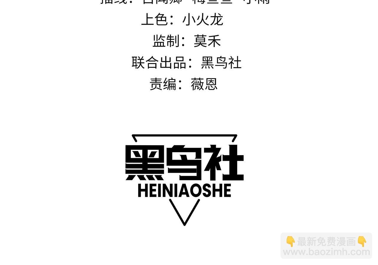 第13话 天赋挑选！