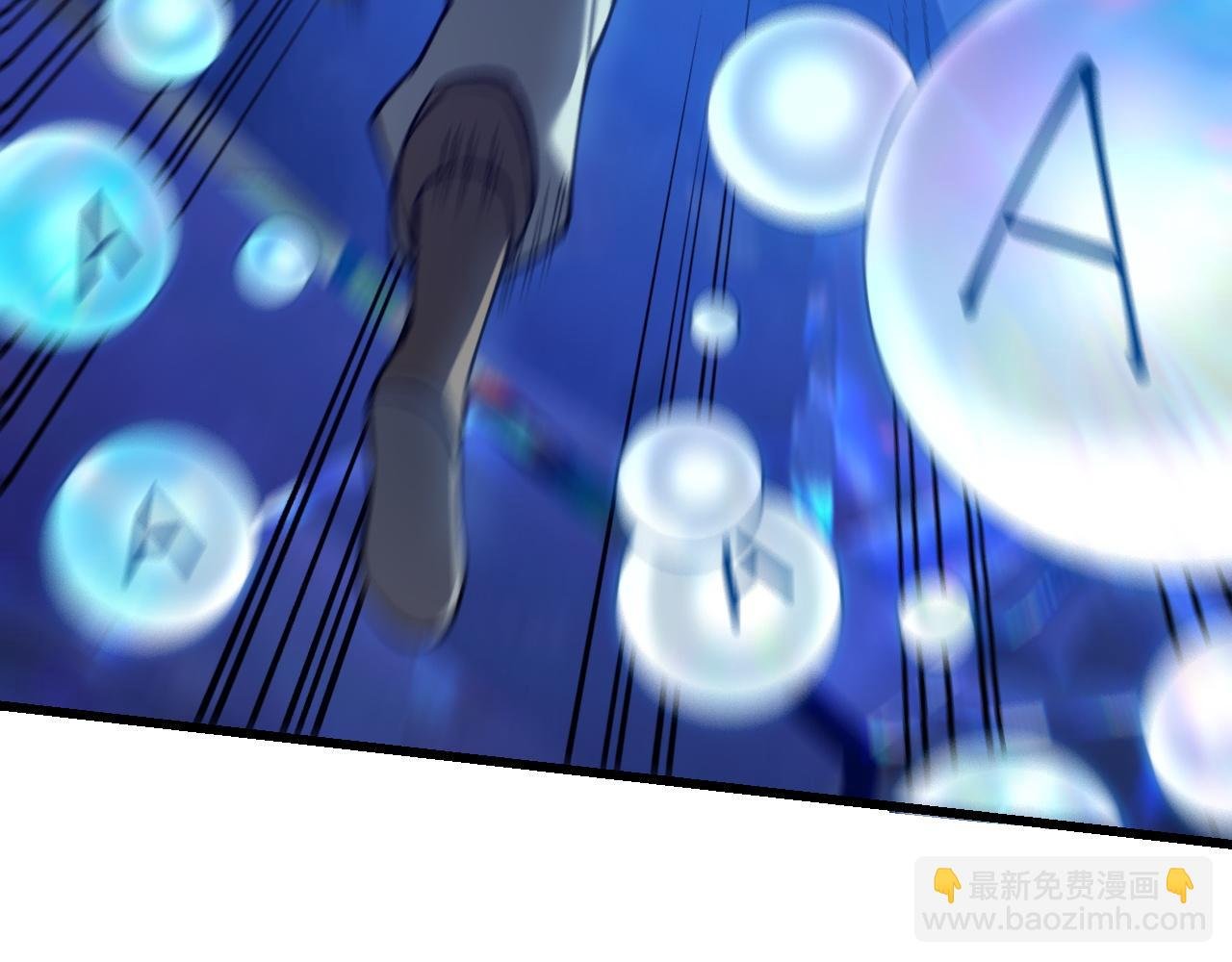 第13话 天赋挑选！