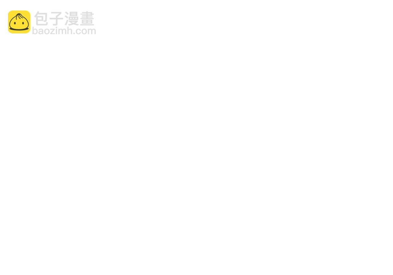 第15话 武器进阶！我成白银BOSS？！