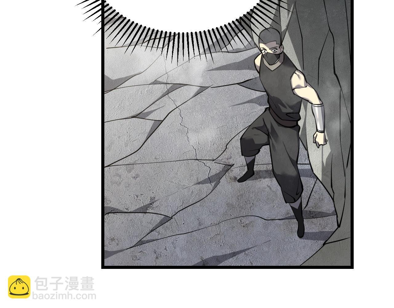 第16话 猎杀玩家！