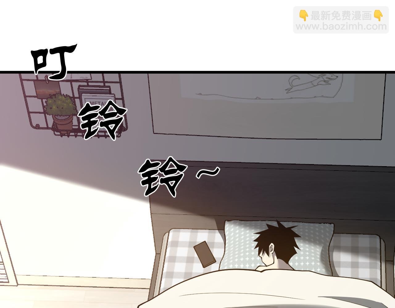 第19话 对抗光明阵营！