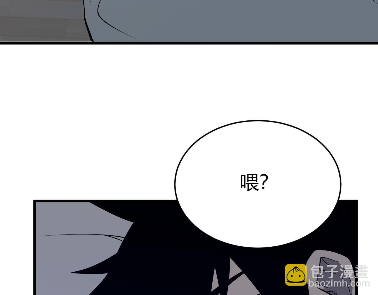 第19话 对抗光明阵营！