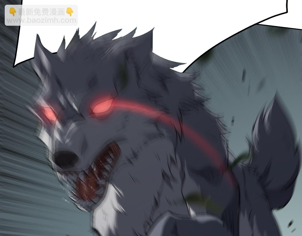 第2话 你们出村了吗?我先来个首杀玩玩!