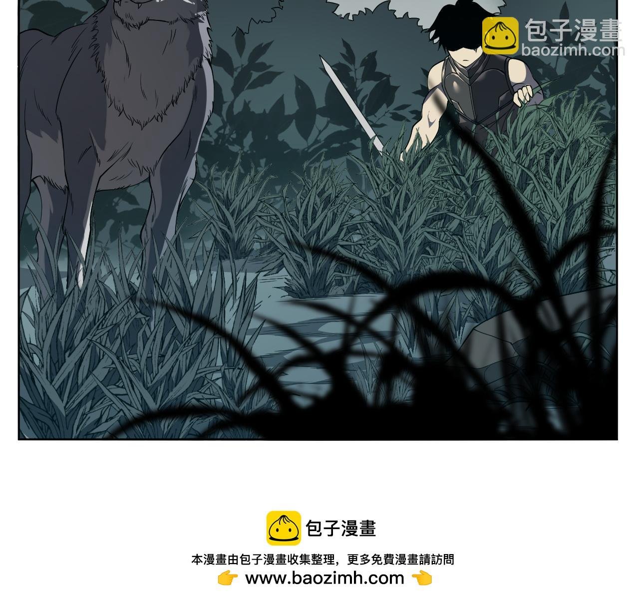 第2话 你们出村了吗?我先来个首杀玩玩!