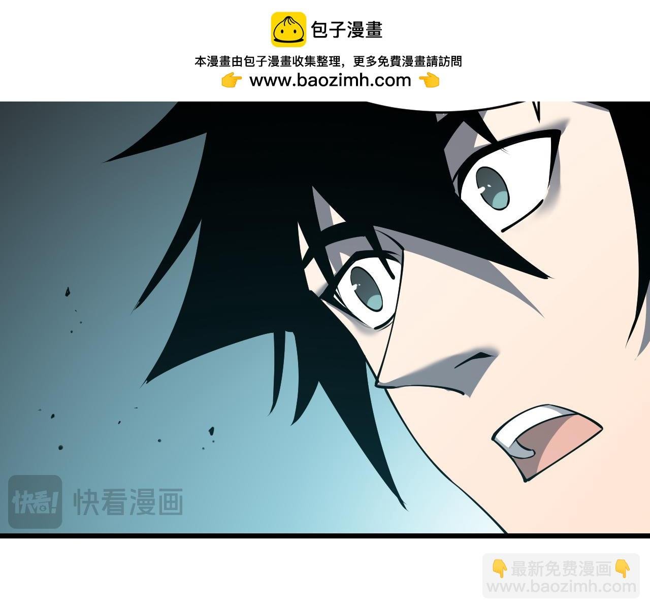 第20话 加入黑暗阵营有奖励？