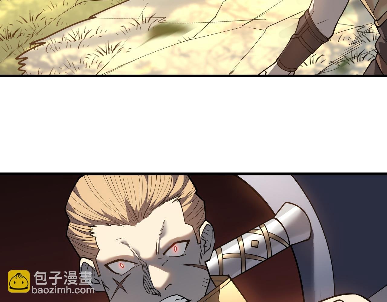 第21话 打不过就遛狗！