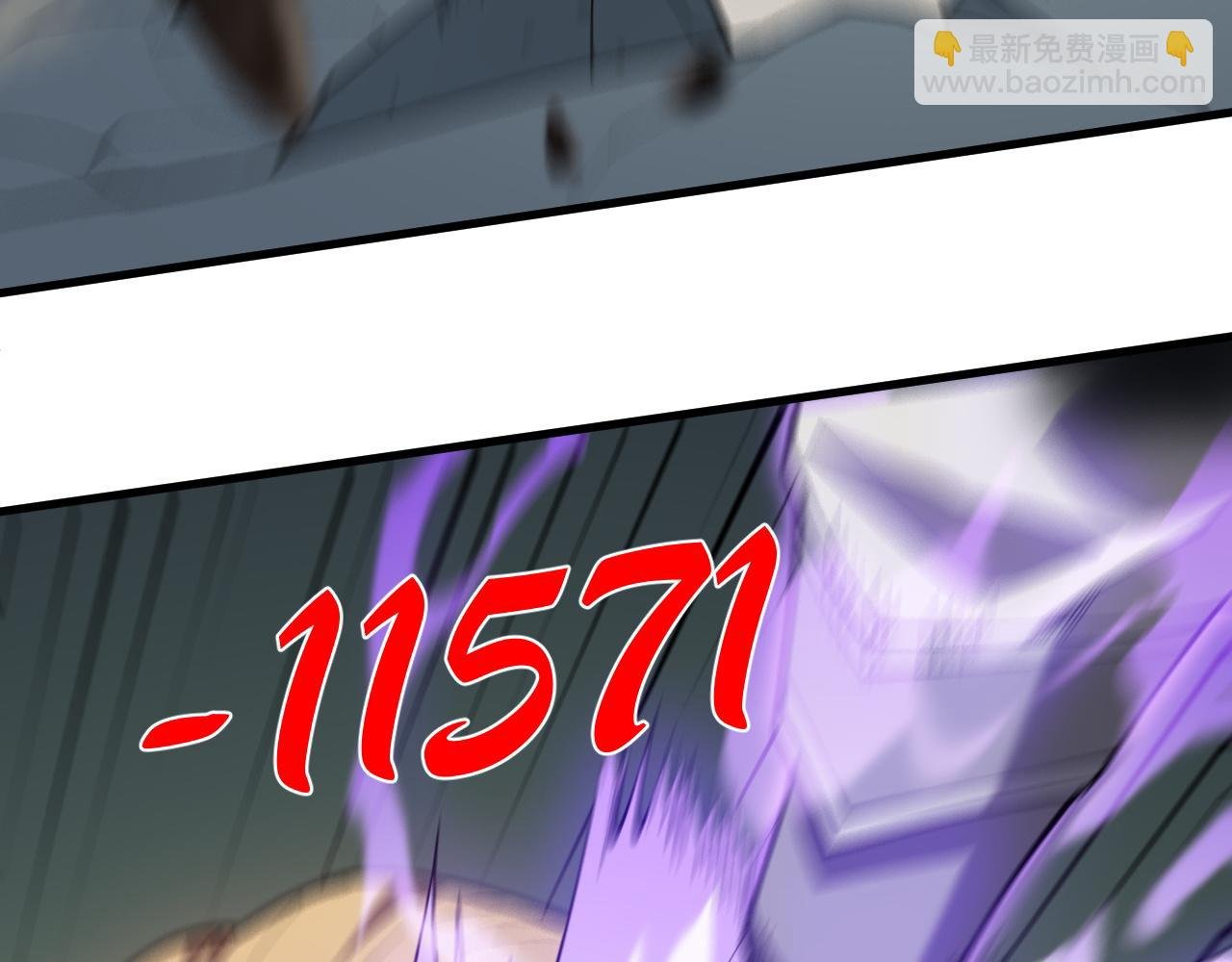 第21话 打不过就遛狗！
