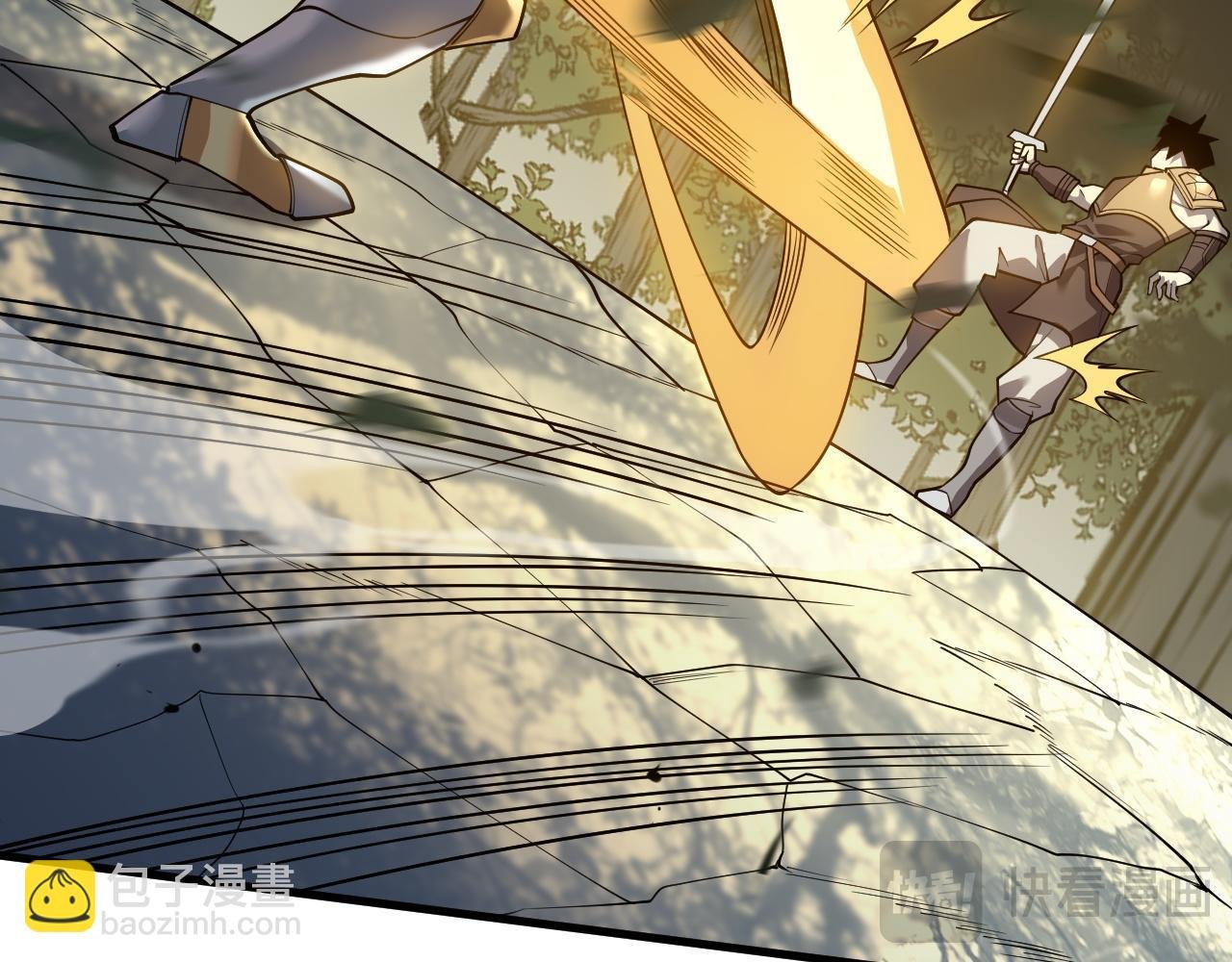 第21话 打不过就遛狗！