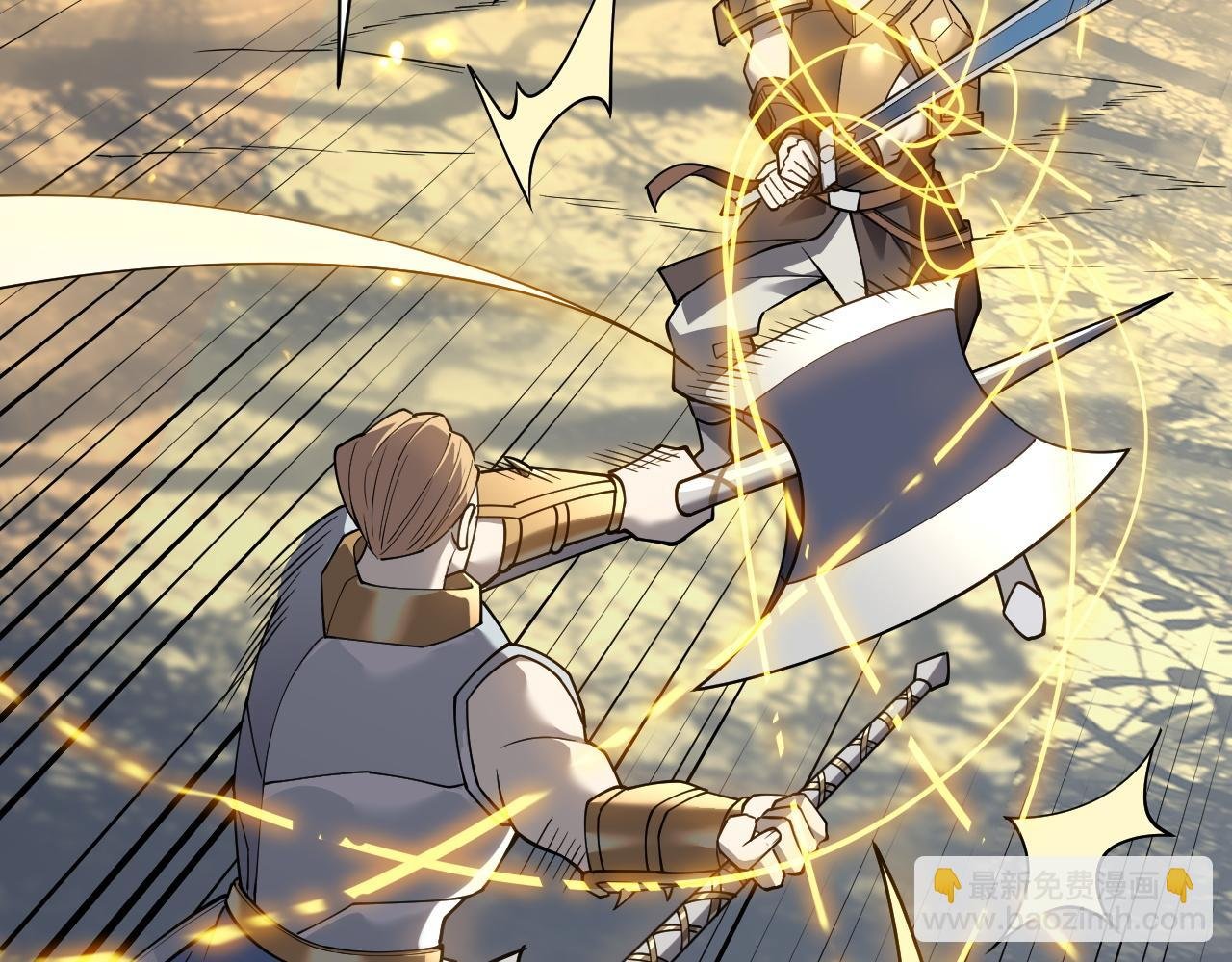 第21话 打不过就遛狗！