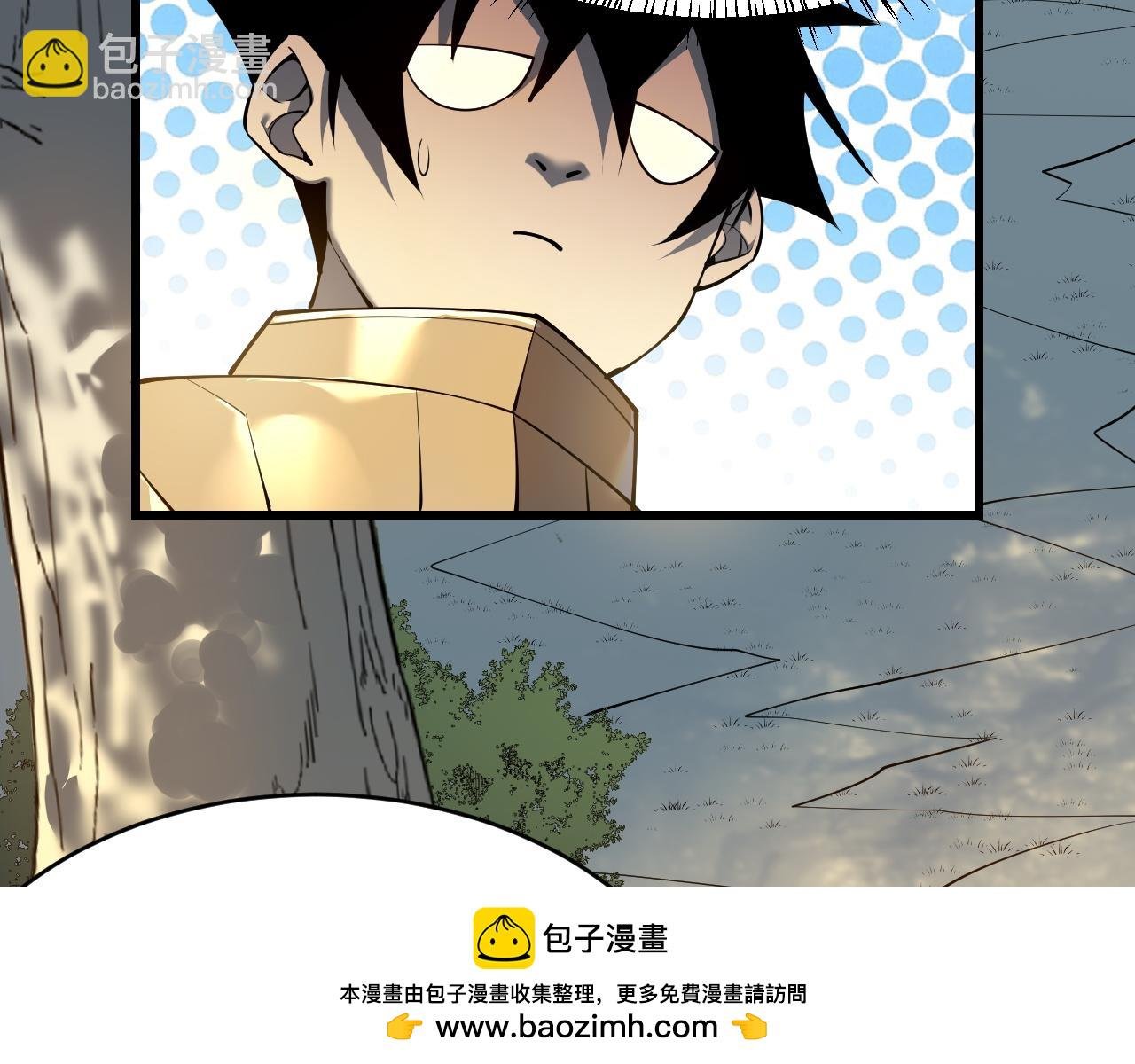 第22话 一江寒水的排名