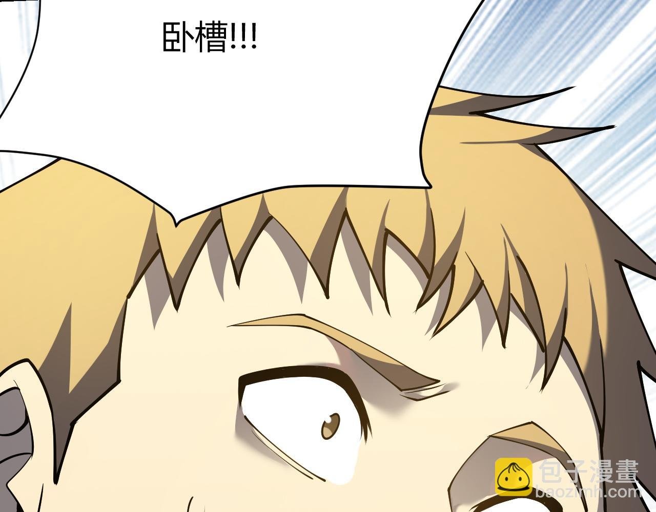 第23话 激战前夜