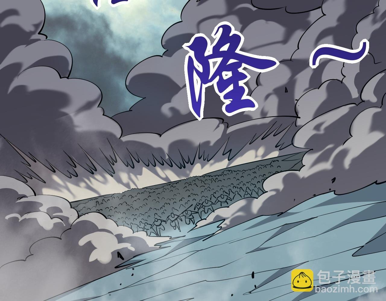 第24话 第一波攻城开始！