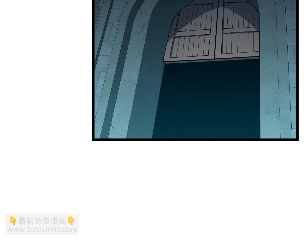 第24话 第一波攻城开始！