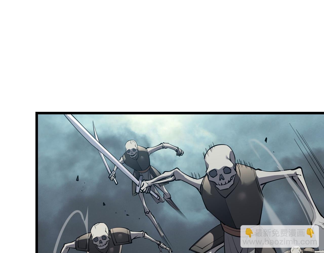 第24话 第一波攻城开始！