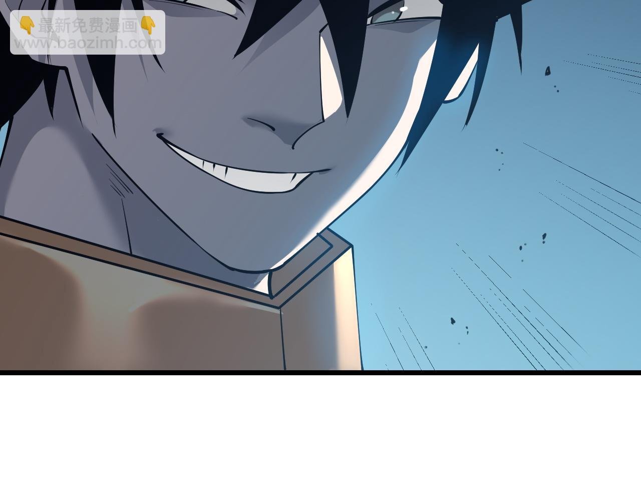 第24话 第一波攻城开始！