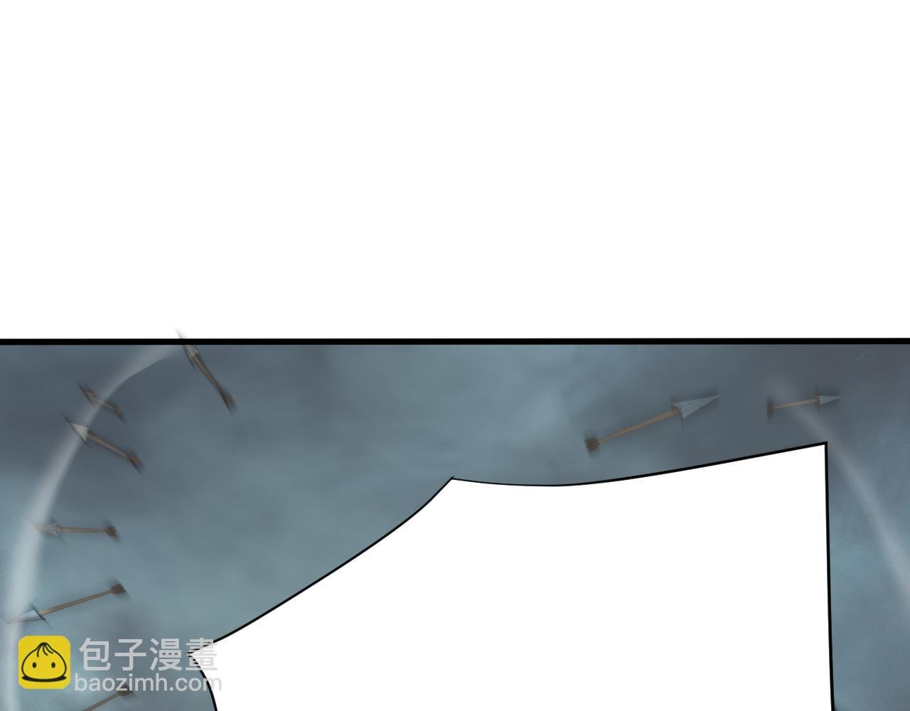 第25话 守城方BOSS江寒登场
