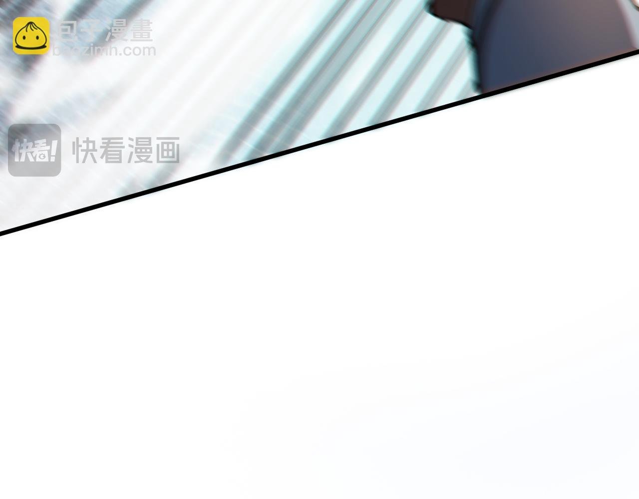 第25话 守城方BOSS江寒登场