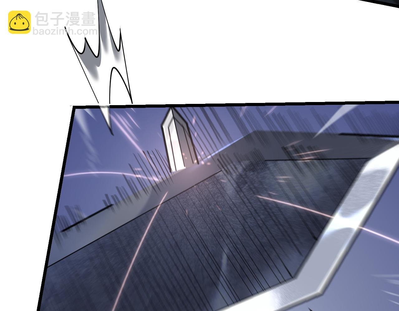第26话 仇人相见！