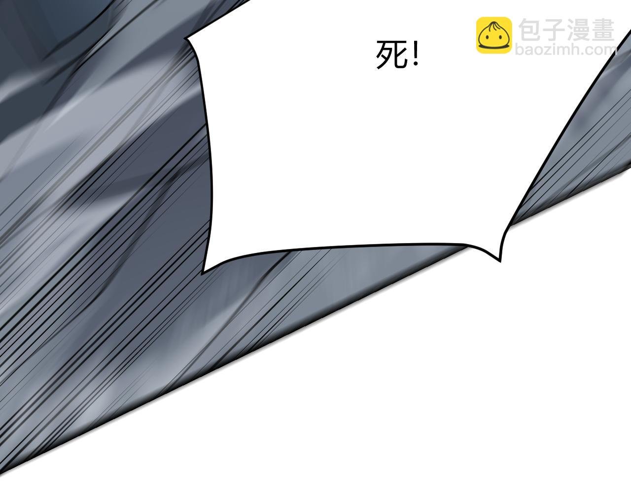 第26话 仇人相见！