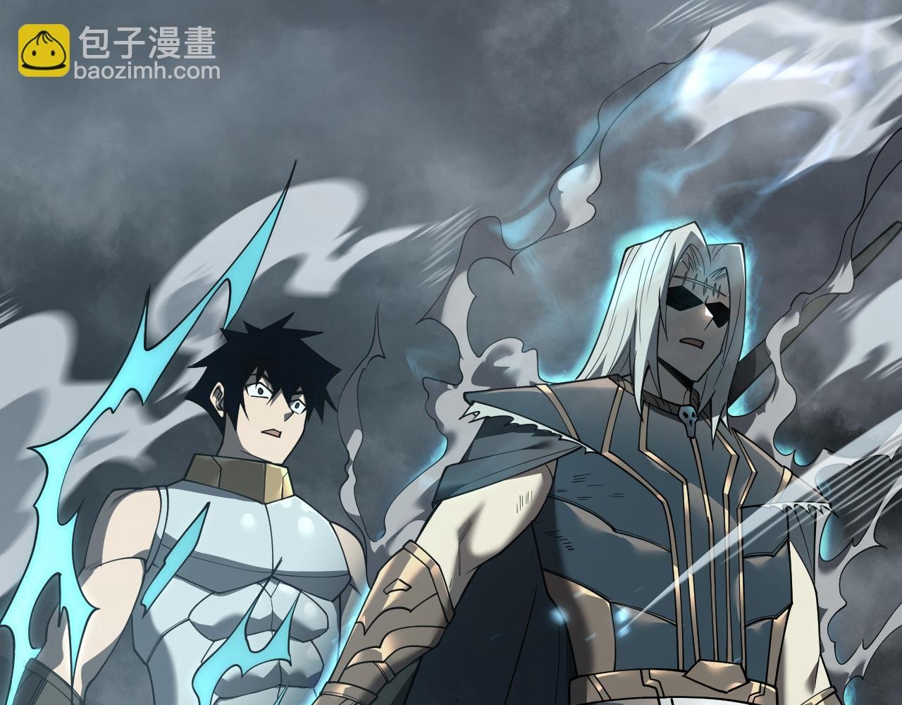 第28话 冲突升级！