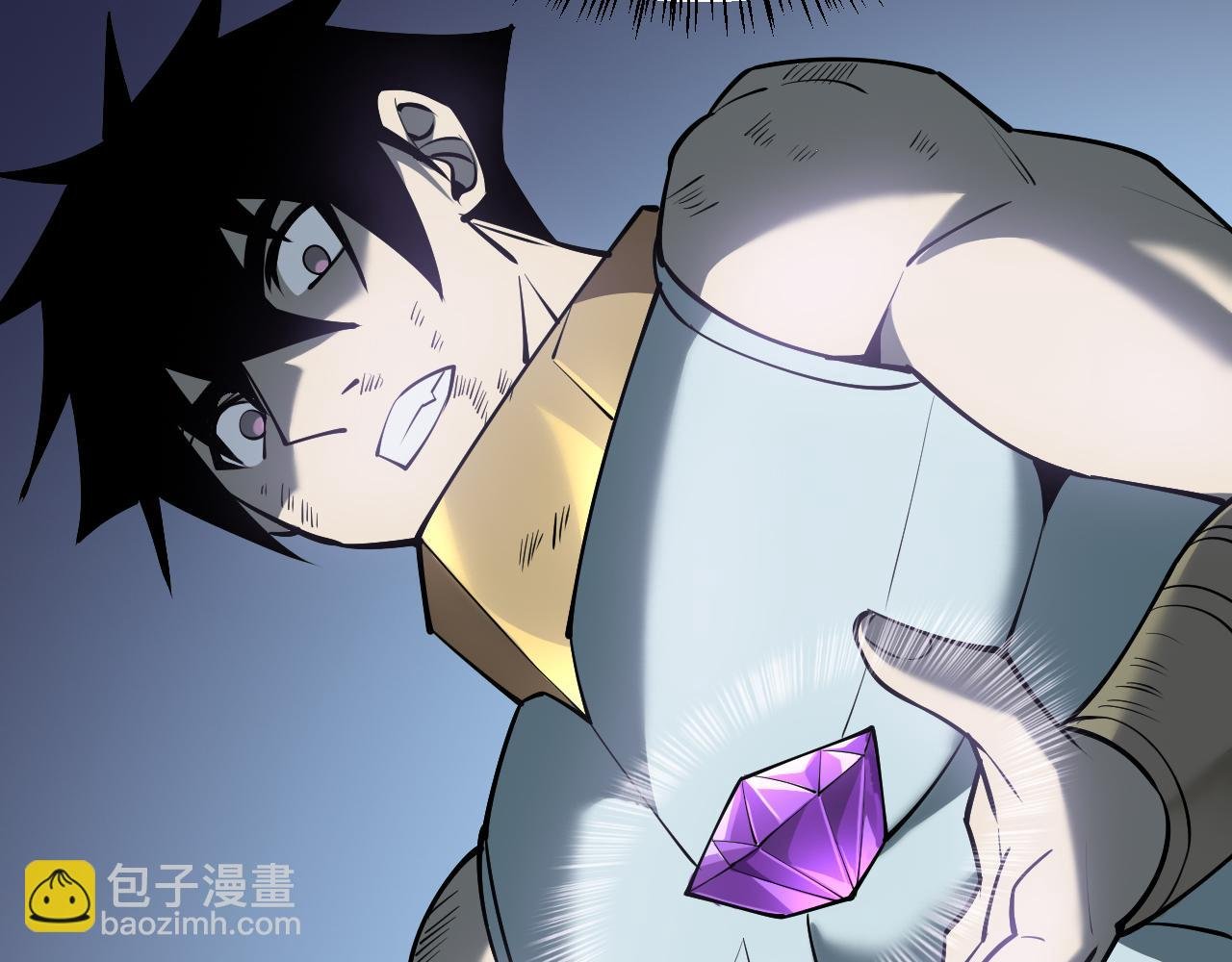 第29话 激活紫电宝石！