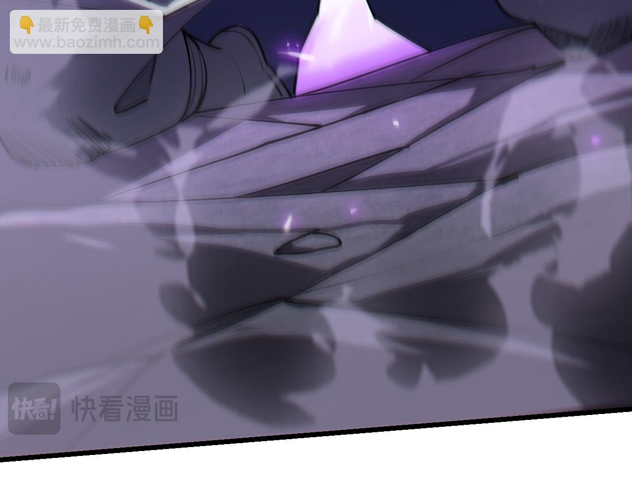 第29话 激活紫电宝石！