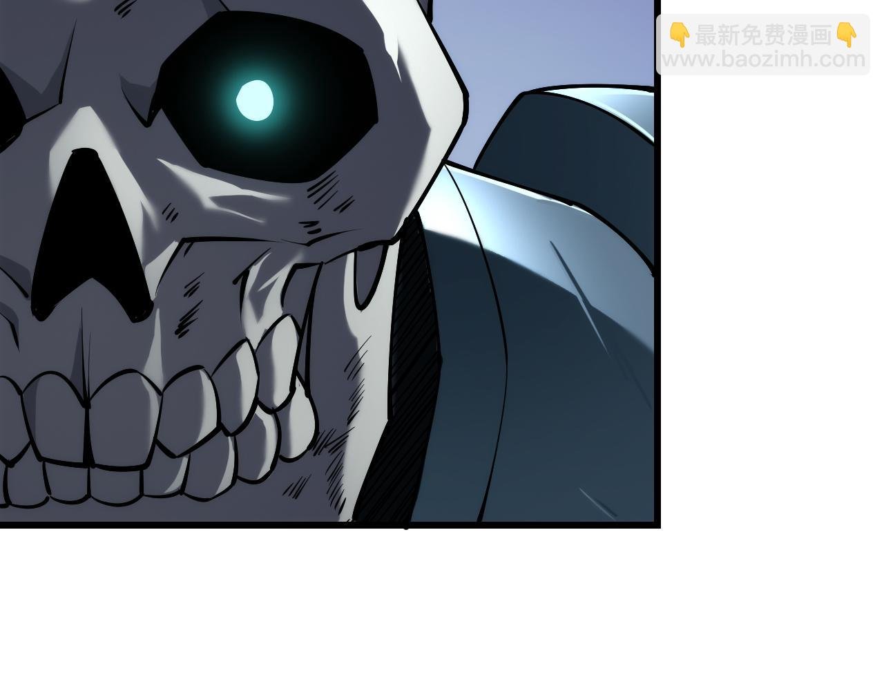 第29话 激活紫电宝石！