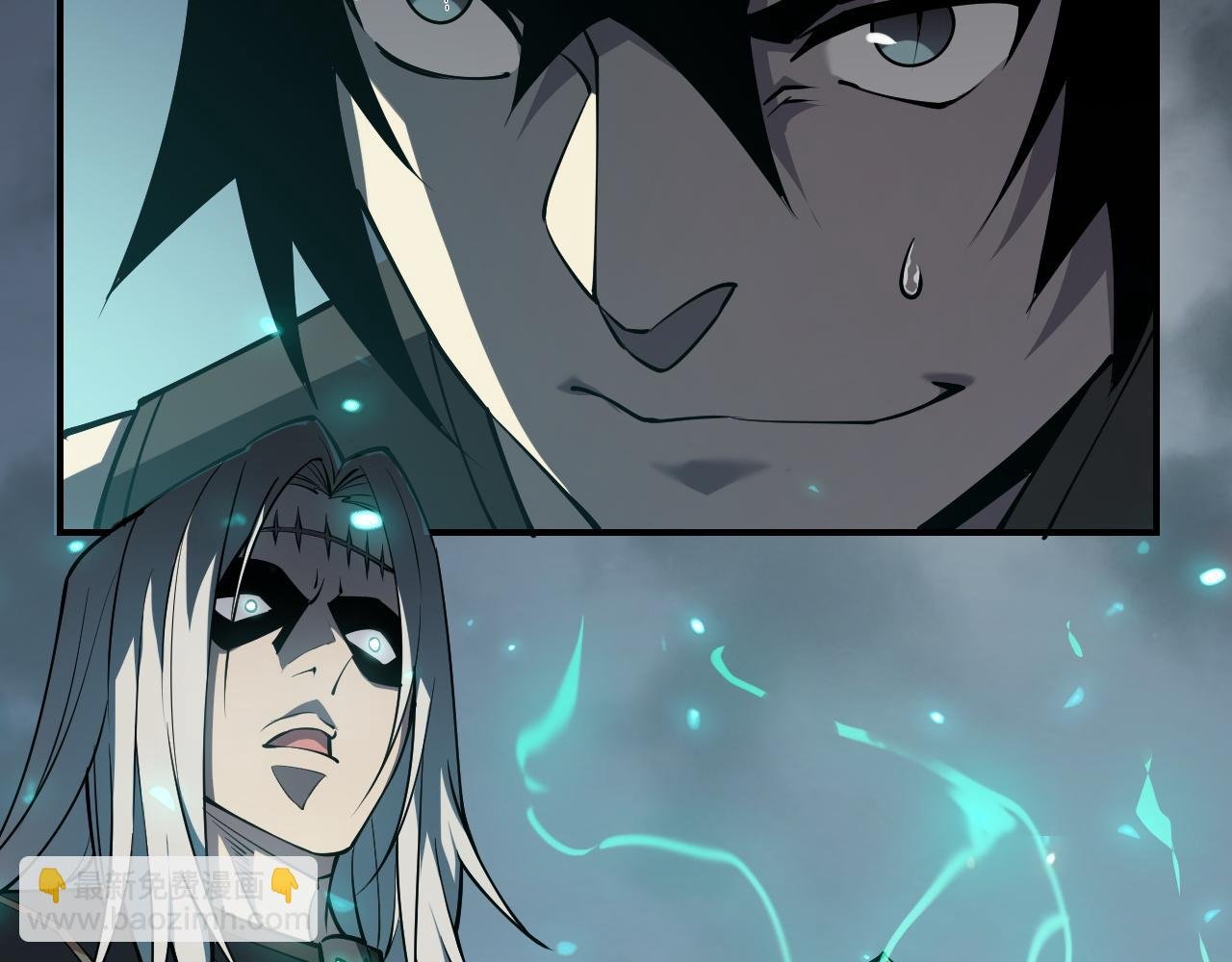 第3话 我转职成隐藏黑暗剑士