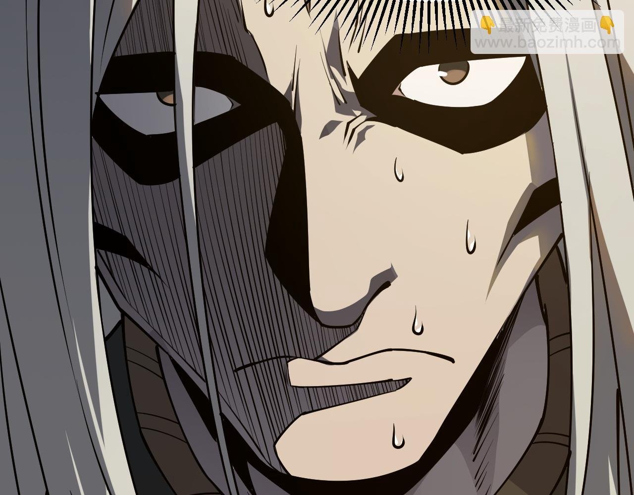 第3话 我转职成隐藏黑暗剑士