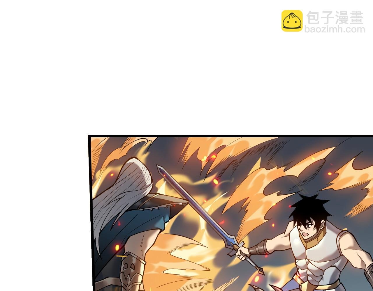 第30话 火焰法师对阵亡灵法师！