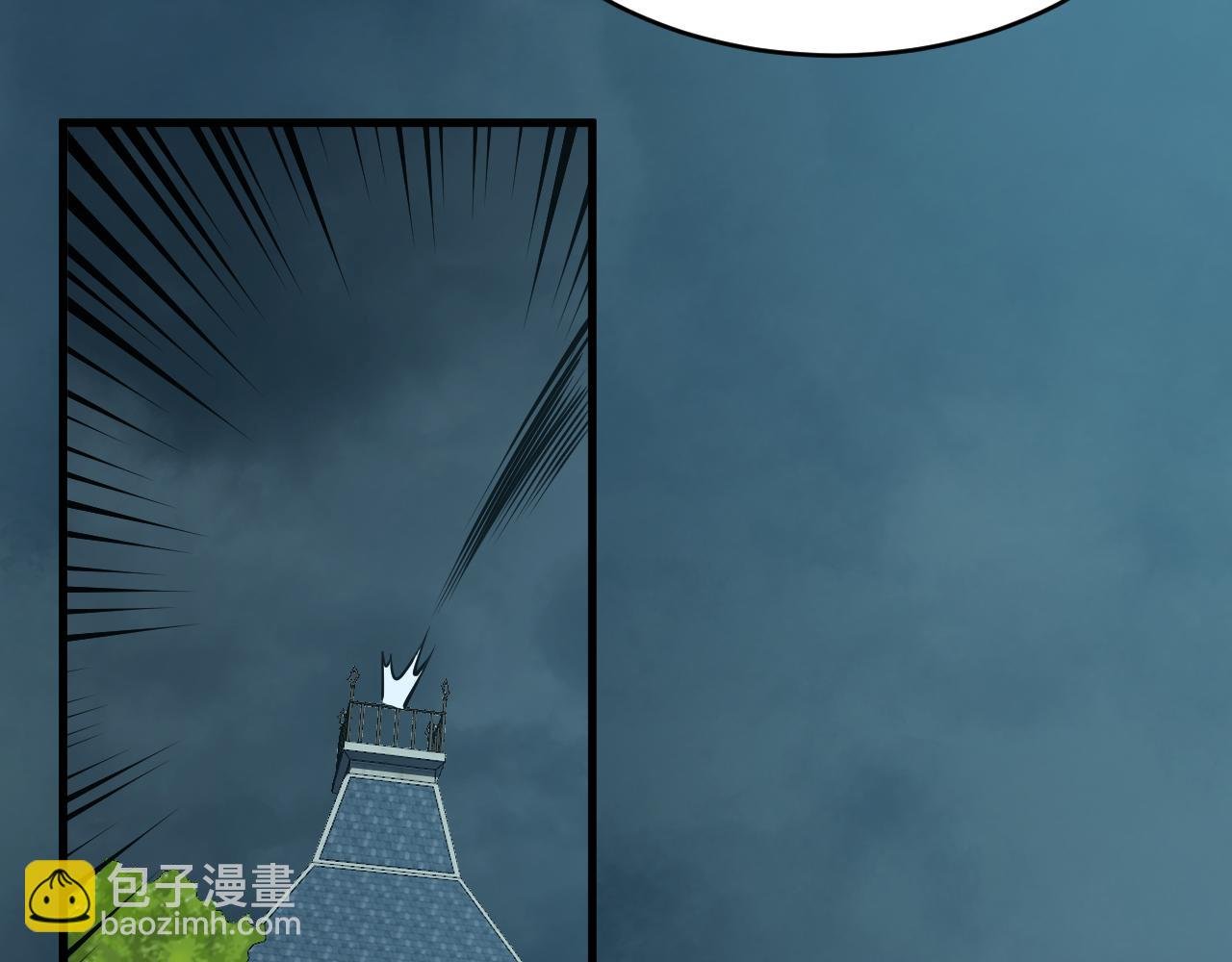 第31话 触发隐藏BOSS！