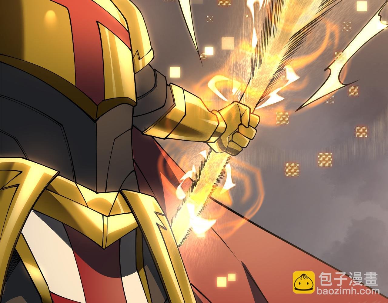 第31话 触发隐藏BOSS！