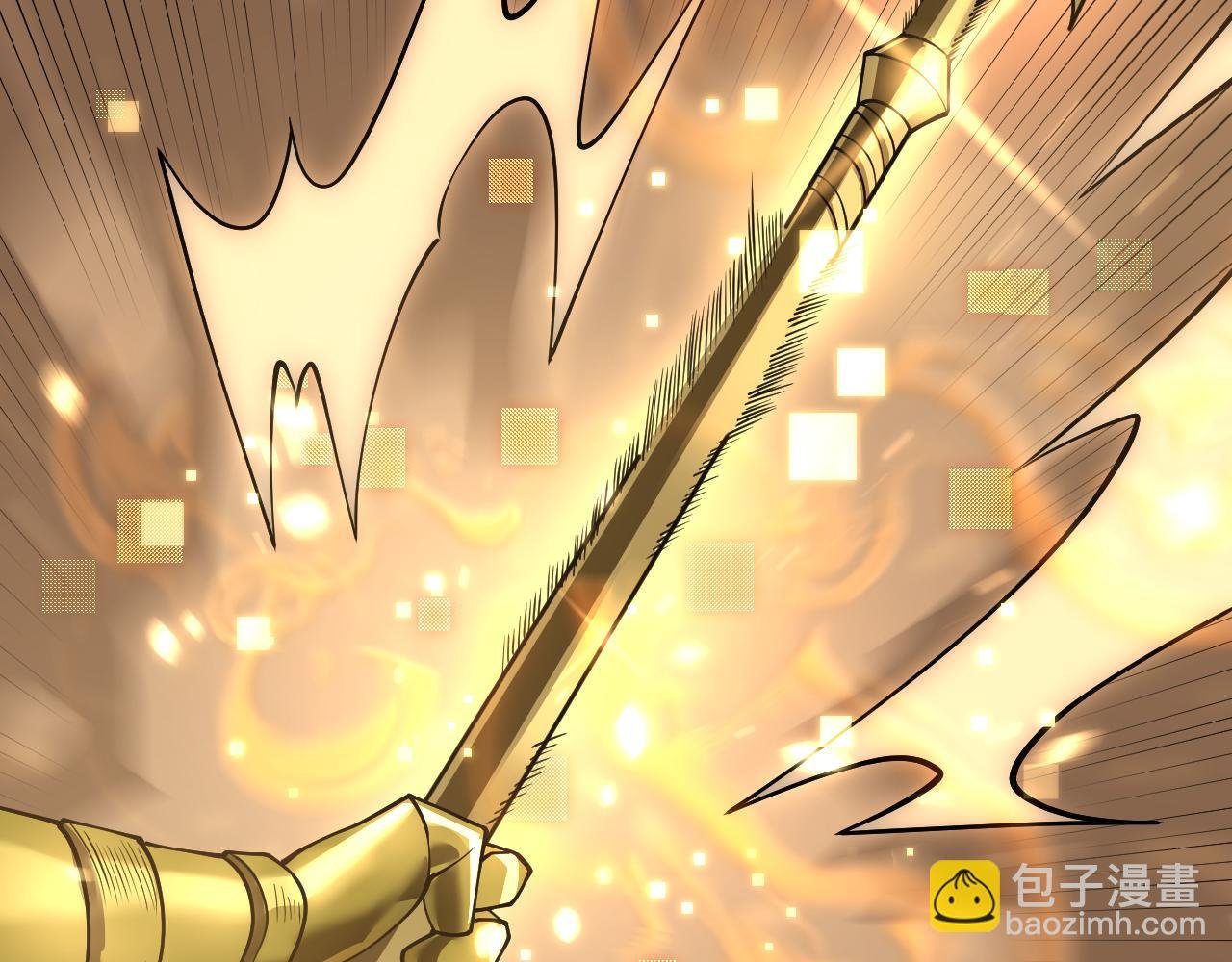 第31话 触发隐藏BOSS！