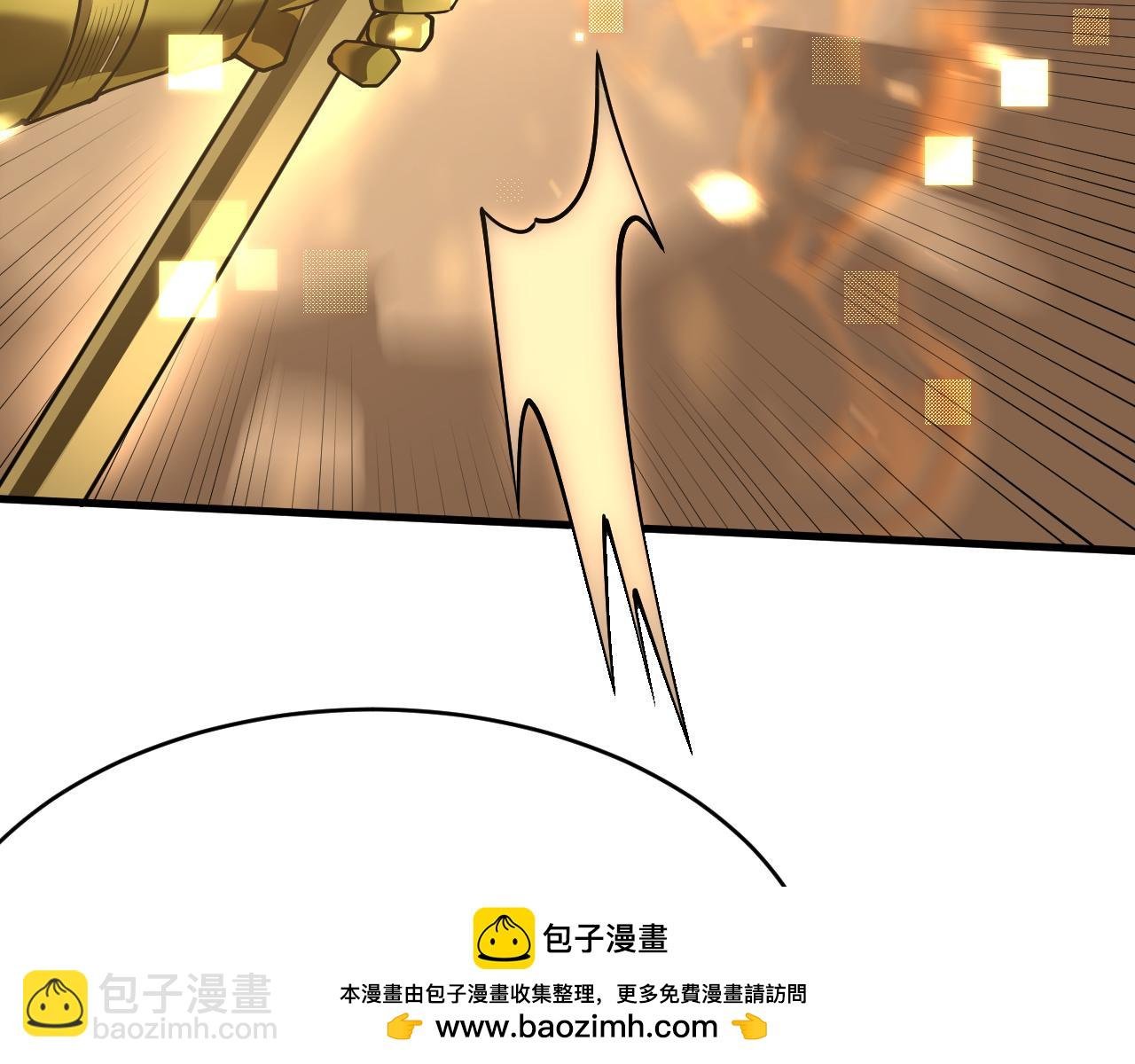 第31话 触发隐藏BOSS！