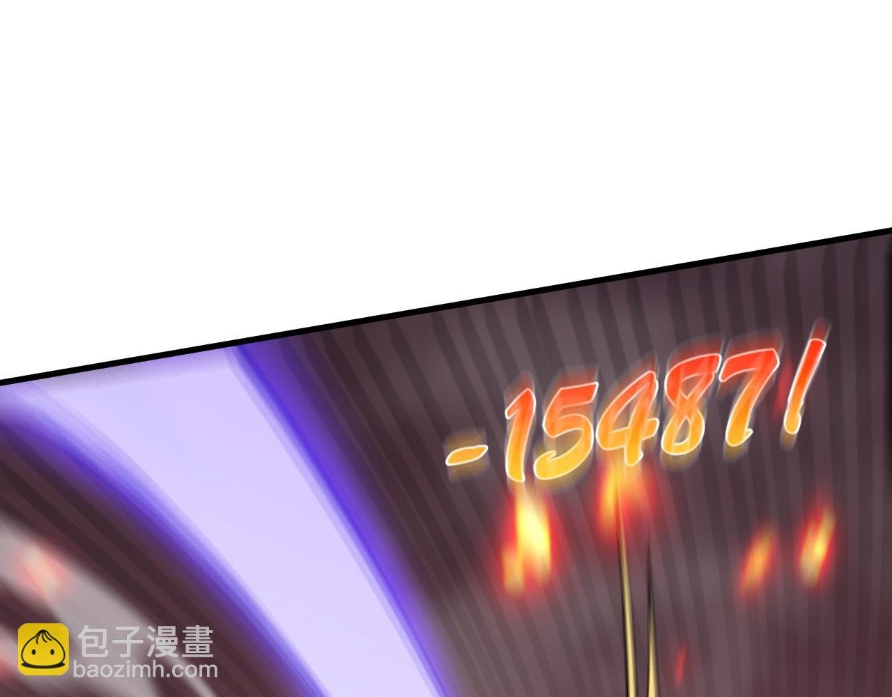 第33话 火山巨猿BOSS！